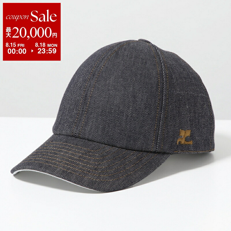 楽天市場】【8/15～18限定・最大2万円OFFクーポン配布中】MAX