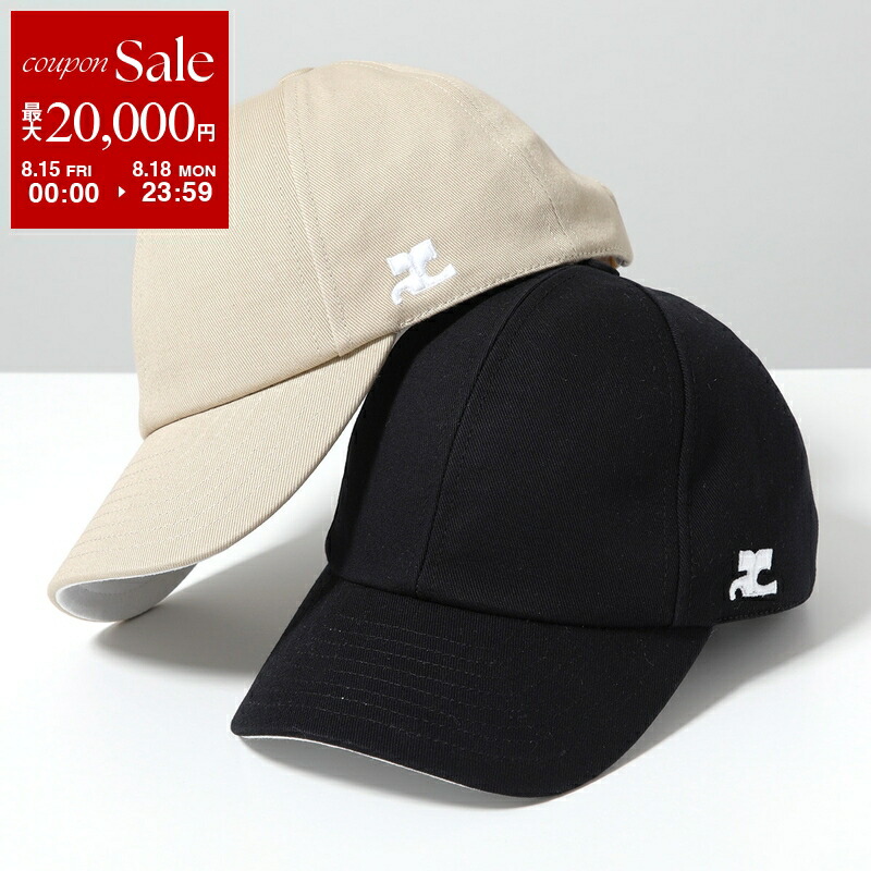 楽天市場】【8/15～18限定・最大2万円OFFクーポン配布中】MAX