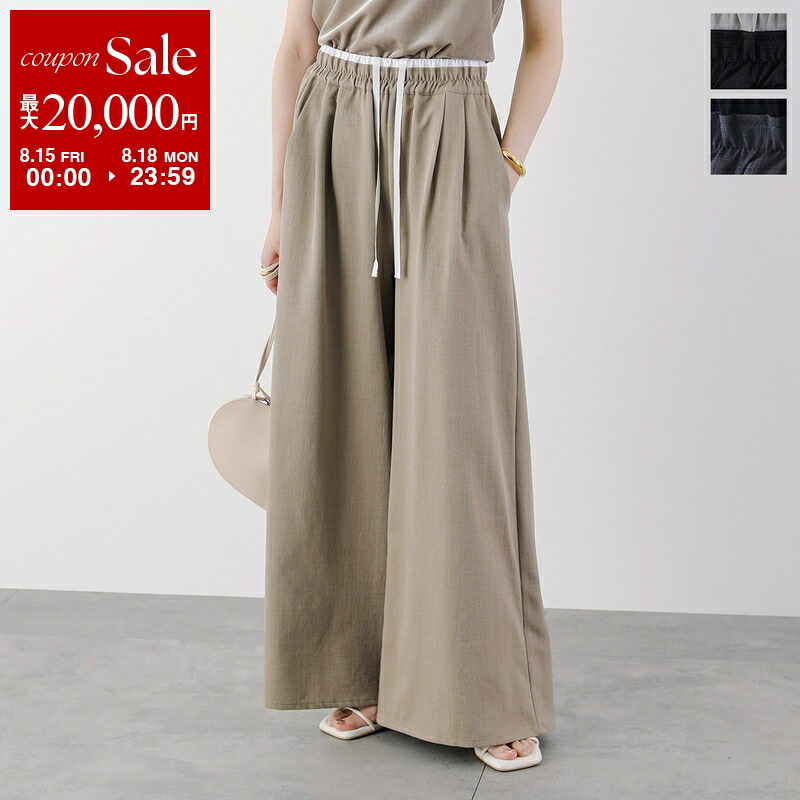 専用出品　mika様　8kg 楽天市場】【8/15～18限定・最大2万円OFFクーポン配布中
