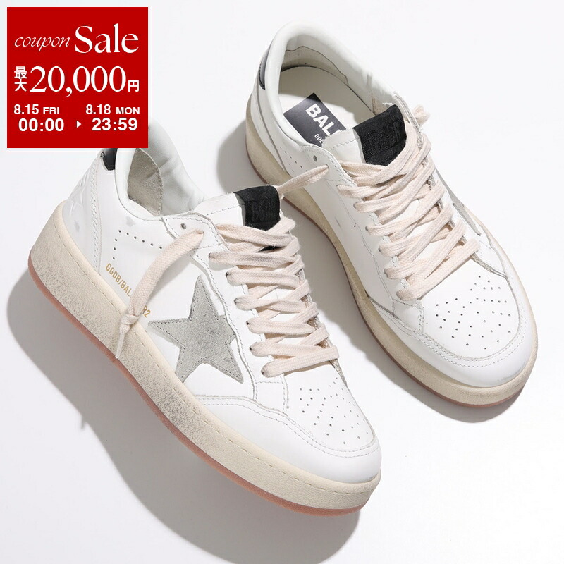 g*n様 ゴールデングース HI STAR ハイスター スニーカー 38 23. GOLDEN GOOSE Golden Goose ゴールデングース Hi star ハイ