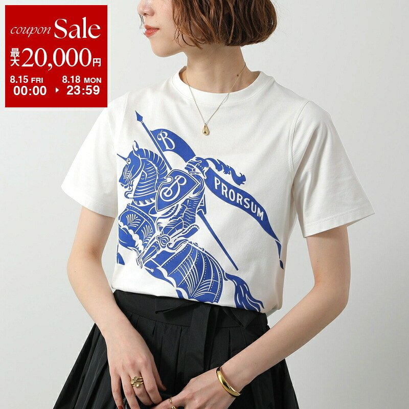 バーバリーキッズ Tシャツ 10y 140cm BURBERRY バーバリー Tシャツ シャツ トップス 半袖 コットン