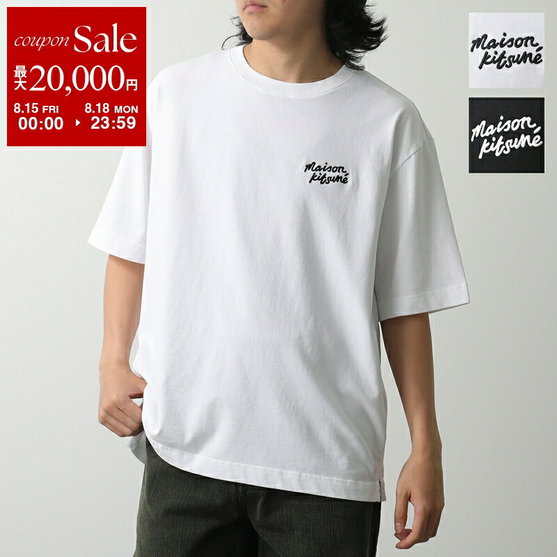 楽天市場】【8/15～18限定・最大2万円OFFクーポン配布中】APC
