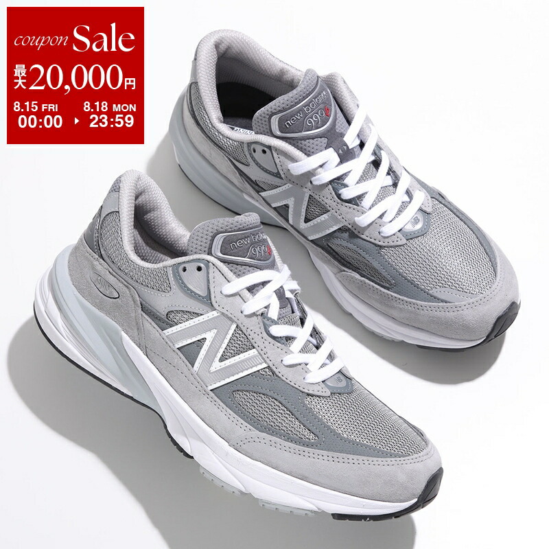 楽天市場】【8/15～18限定・最大2万円OFFクーポン配布中】New