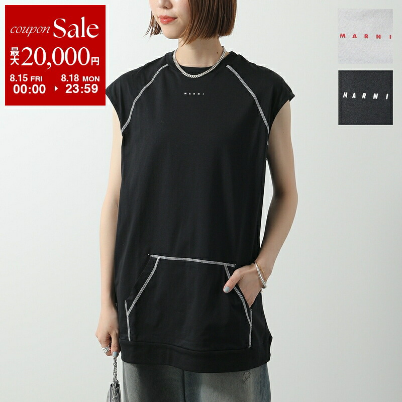 Marni キャミソール タンクトップ トップス Tシャツ Marni キャミソール タンクトップ トップス Tシャツ MARNI