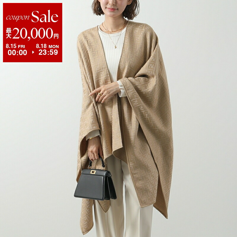 美品♡ エヴァムエヴァ カシミヤ混 ポンチョ ケープ 羽織り チャコールグレー 楽天市場】【8/15～18限定・最大2万円OFFクーポン配布中】FENDI
