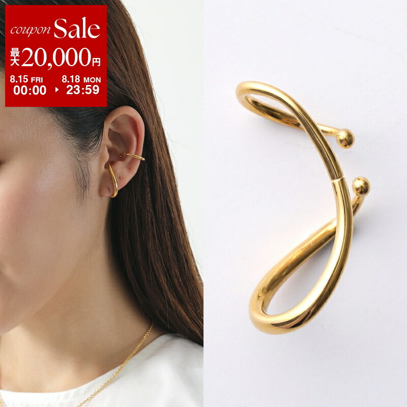 【早い者勝ち】送料込み 美品 シャルロットシェネ ピアス 片耳のみ (左耳用) 340523604_1.jpg