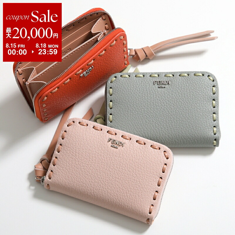 楽天市場】【8/15～18限定・最大2万円OFFクーポン配布中】FENDI