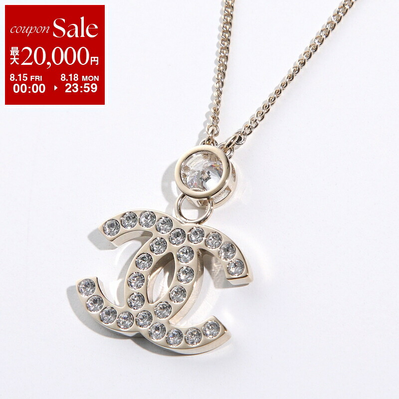 【美品】CHANEL CC柄　ココマーク CHANEL ネックレス ABC480 B15385 ココマーク CCロゴ(505843460