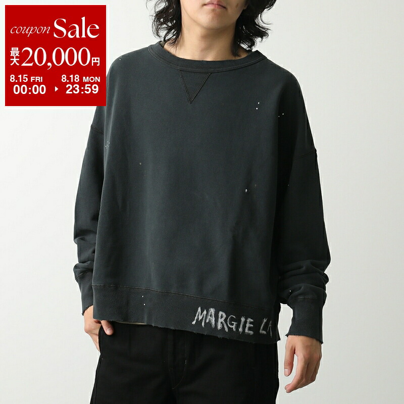 楽天市場】MAISON MARGIELA メゾンマルジェラ 1 10 トレーナー