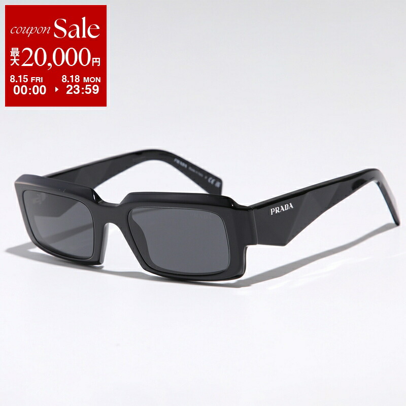 楽天市場】PRADA プラダ サングラス SPR 10Z メンズ スクエア型