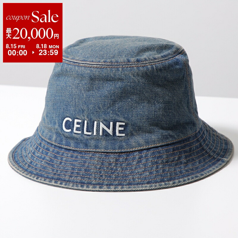 楽天市場】CELINE セリーヌ バケットハット 2AUO4968P.38UB