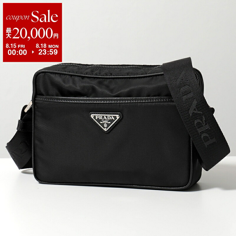楽天市場】PRADA プラダ ショルダーバッグ BANDOLIERA 2VH129