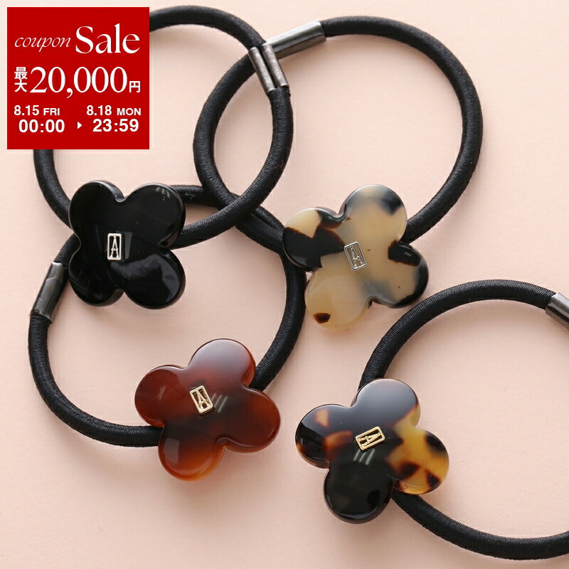 楽天市場】【8/15～18限定・最大2万円OFFクーポン配布中