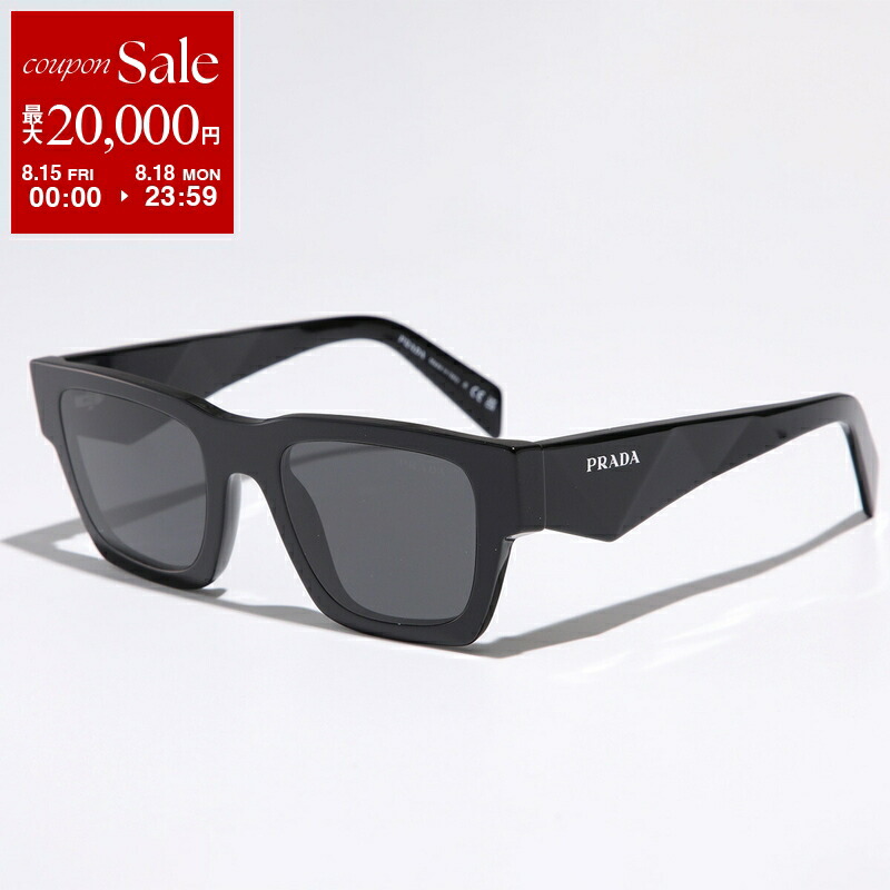 PRADA プラダ　サングラス　アイウェア Prada Eyewear プラダ・アイウェア プラダ シンボル サングラス