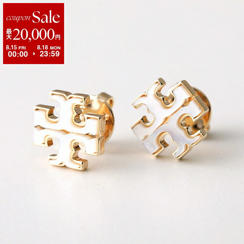 楽天市場】【8/15～18限定・最大2万円OFFクーポン配布中】TORY
