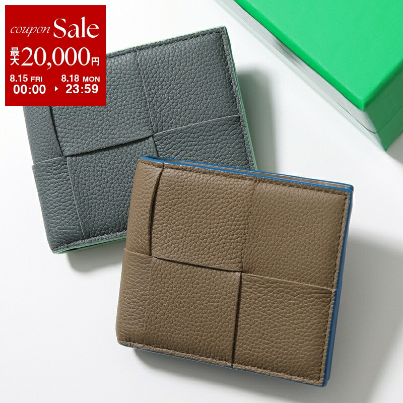 BOTTEGA VENETA マキシイントレ カセット 二つ折り財布 Amazon | [ボッテガヴェネタ] 財布 二つ折り CASSETTE スモール
