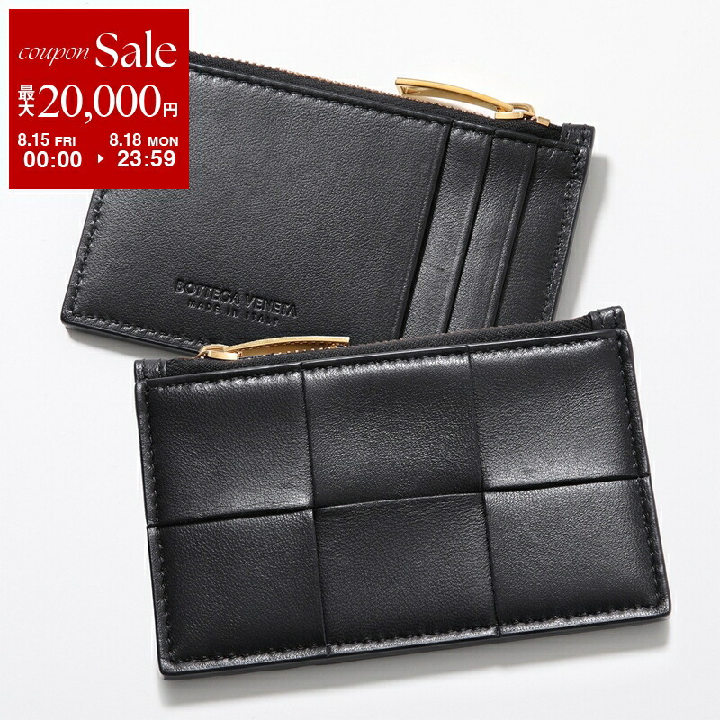 BOTTEGA VENETA ボッテガヴェネタ　コインケース ラウンドファスナー 楽天市場】BOTTEGA VENETA ボッテガヴェネタラウンドファスナー