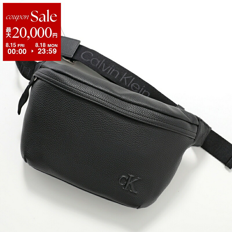 楽天市場】【8/15～18限定・最大2万円OFFクーポン配布中】CALVIN