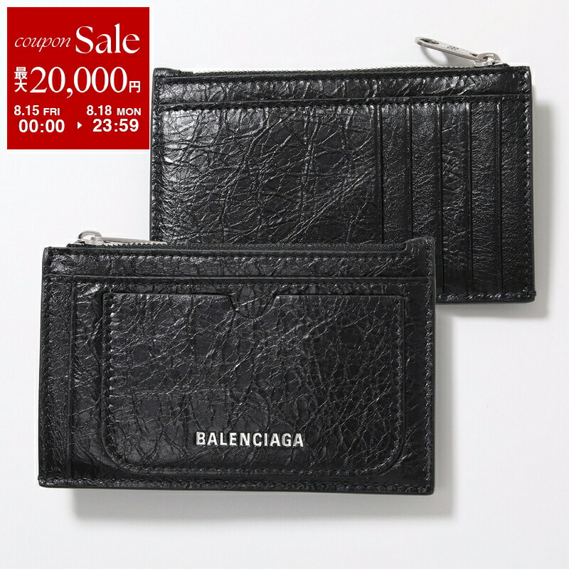 激安　BALENCIAGA レザーコインケース 黒　財布　ジップ　バレンシアガ BALENCIAGA バレンシアガ フラグメントケース コインケース