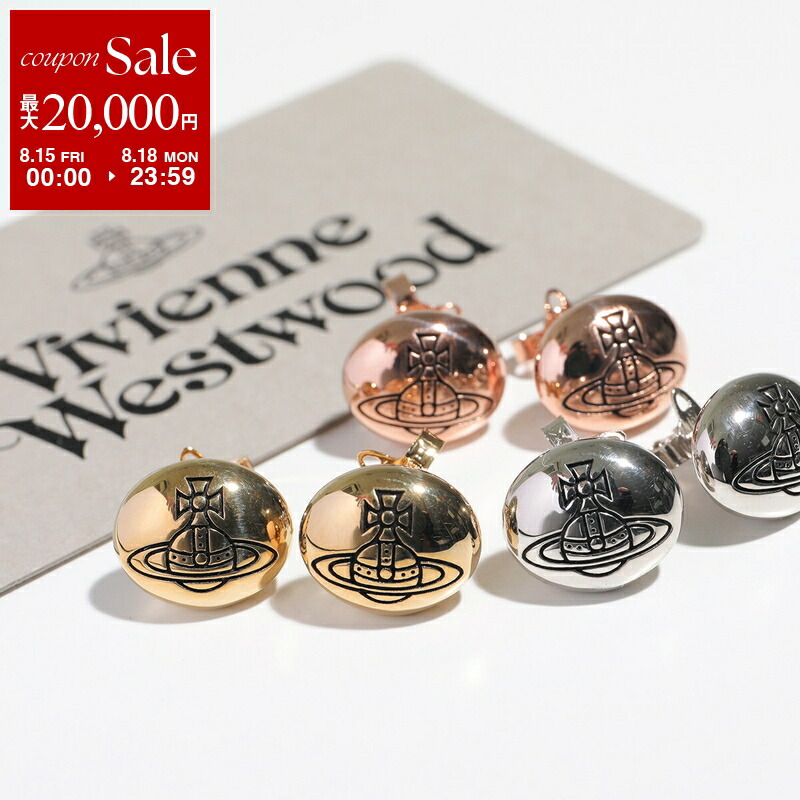 値下げ 完売品 Vivienne Westwood THOMASINA ピアス THOMASINA ピアス(ブラック×ゴールド)（メンズ）（1250952105