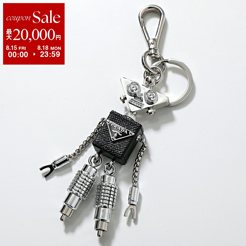 楽天市場】【8/15～18限定・最大2万円OFFクーポン配布中】PRADA