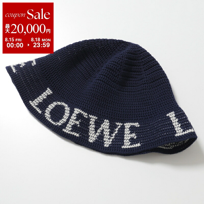 新品 LOEWE コーデュロイ アナグラム バケットハット 楽天市場】LOEWE ロエベ バケットハット K820HB1X65 メンズ