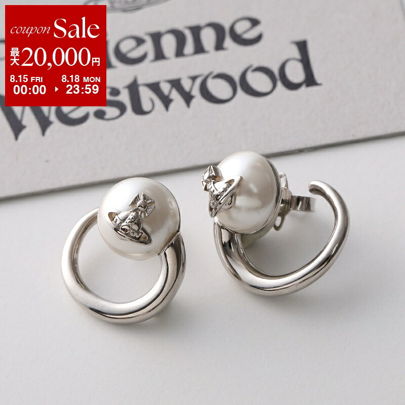 楽天市場】Vivienne Westwood ヴィヴィアンウエストウッド