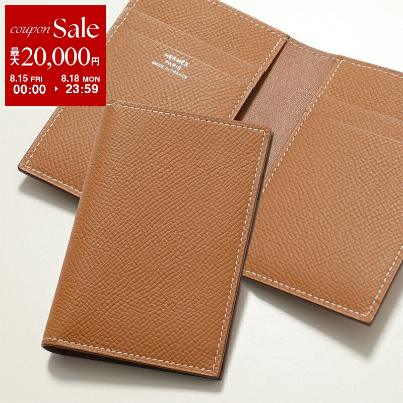 エルメス　名刺入れ エルメス(Hermes) メンズカードケース・名刺入れ | 通販・人気