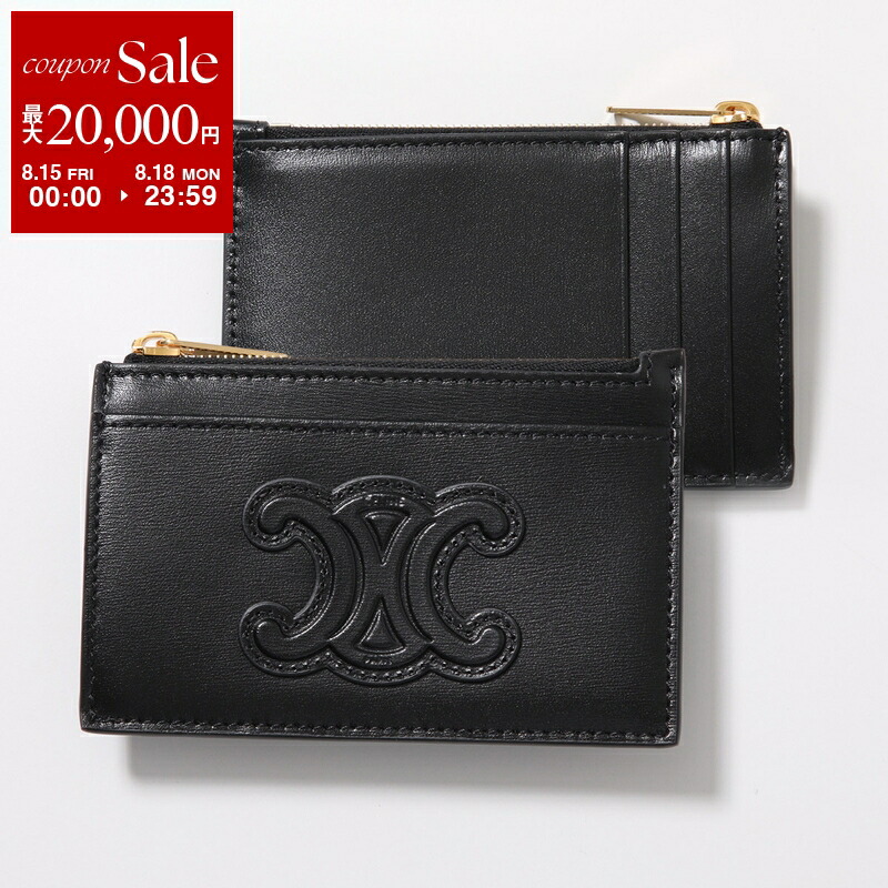 【お値下げ】CELINE セリーヌ　コインケース　トリオンフ　マカダム ミニ財布 CELINE セリーヌ 財布 トリオンフ コインケース 小銭入れ