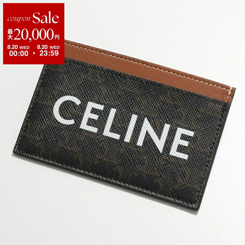 CELINE セリーヌ キーリング レザー 限定 フィービー マルチケース CELINE キーケース Triomphe Key Case 10L813DPV.38NO(506332381