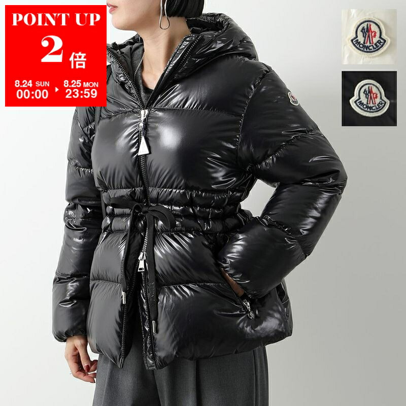 はとむぎMONCLER グレー ロングダウンジャケット S~M アウター はとむぎMONCLER グレー ロングダウンジャケット S~M アウター