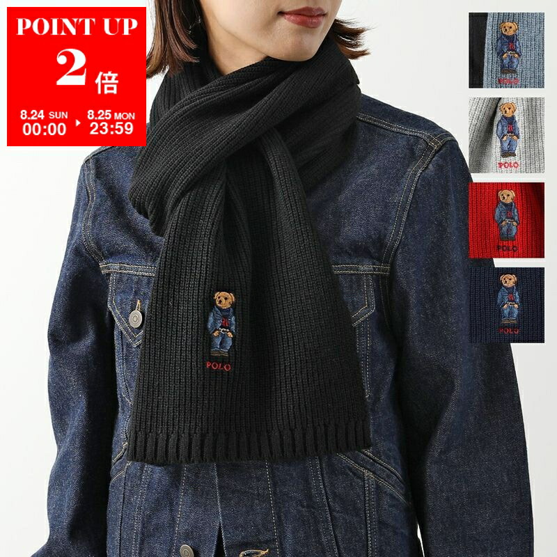 【希少デザイン】ポロラルフローレン フレンチブルドッグ刺繍マフラー　ストール　紺 POLO RALPH LAUREN Polo Ralph Lauren ポロ ラルフローレン