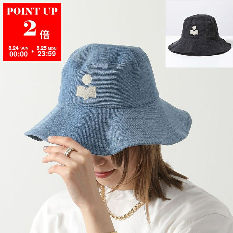 イザベルマラン　新品　タグ付き　バケットハット　57サイズ　【新品　タグ付き】 楽天市場】ISABEL MARANT イザベルマラン バケットハット HALEY