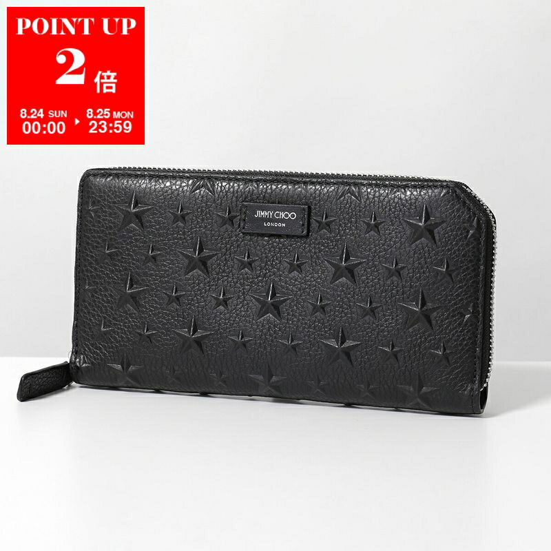 楽天市場】Jimmy Choo ジミーチュウ 二つ折り財布 ALBANY EMG