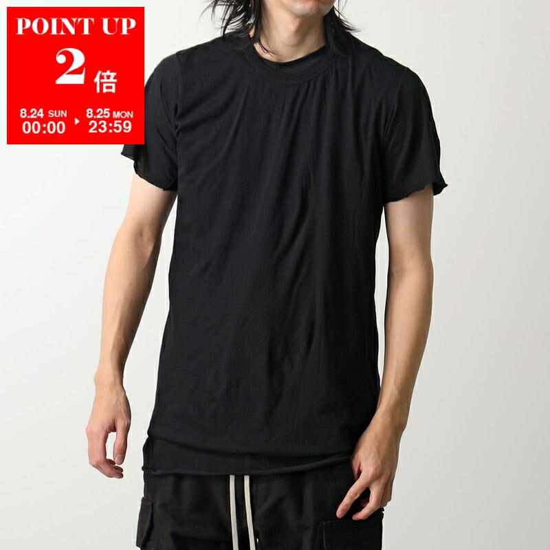 リックオウエンス　ピンク　Tシャツ　チュール　変形　アシメ リックオウエンス ピンク Tシャツ チュール 変形 アシメ - メルカリ