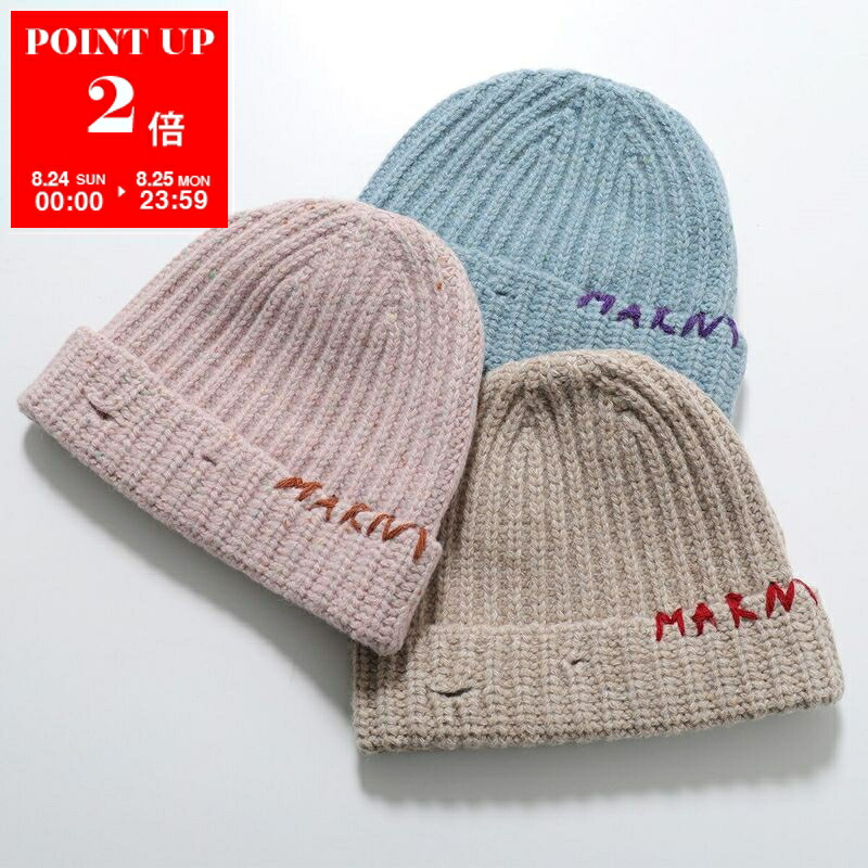専用_新品未使用_TOTEME アルパカ ニットビーニー 楽天市場】Toteme トーテム ニット帽 ALPACA KNIT BEANIE