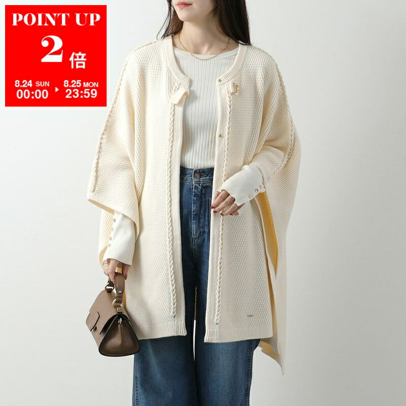 Chloe（クロエ）♡ニットポンチョ 楽天市場】Chloe KIDS クロエ キッズ ケープ C20315 レディース
