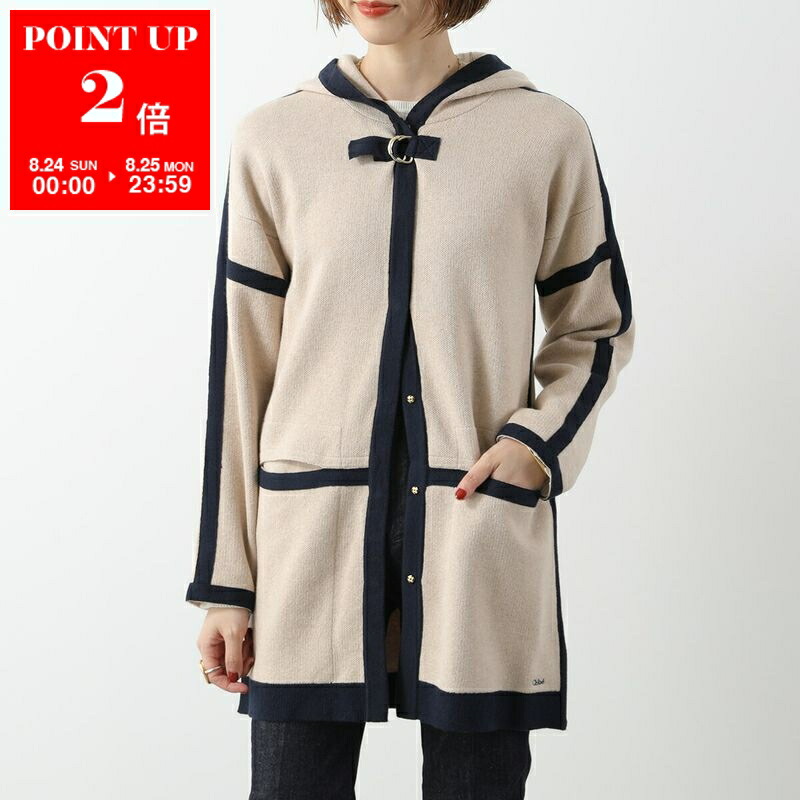 See By Chloe ニットポンチョ ニットコート ケープ See By Chloe ニットポンチョ ニットコート ケープ（SEE BY
