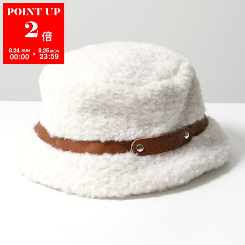 SEE BY CHLOE ニットポンチョ フレアポンチョニット