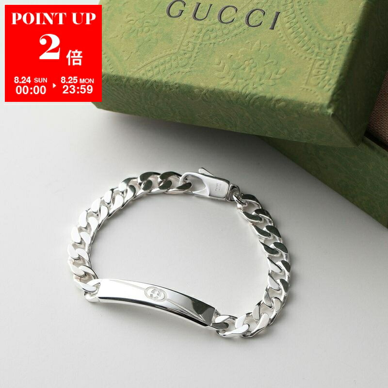 良品　グッチ　GUCCI　シルバー　ディアマンテ　ロゴ　喜平　ブレスレット 良品 グッチ GUCCI シルバー ディアマンテ ロゴ 喜平