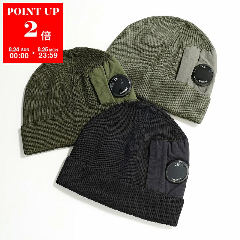 Our Regacy ニットハット 楽天市場】OUR LEGACY アワーレガシー ニット帽 KNIT HAT