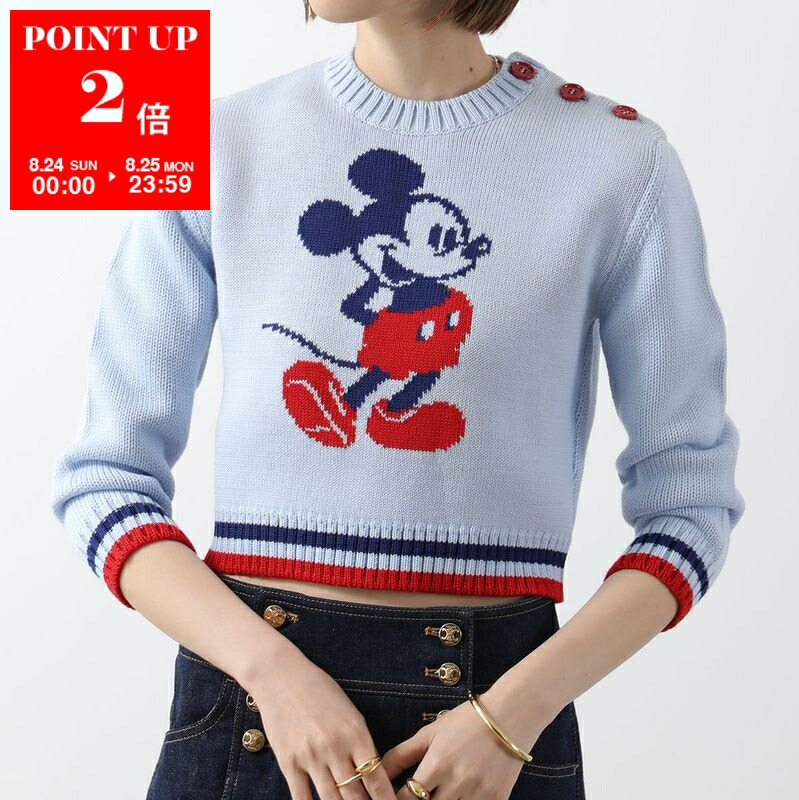 MIUMIU ミュウミュウ サマーニット ブルー セーター MIUMIU ミュウミュウ サマーニット ブルー セーター