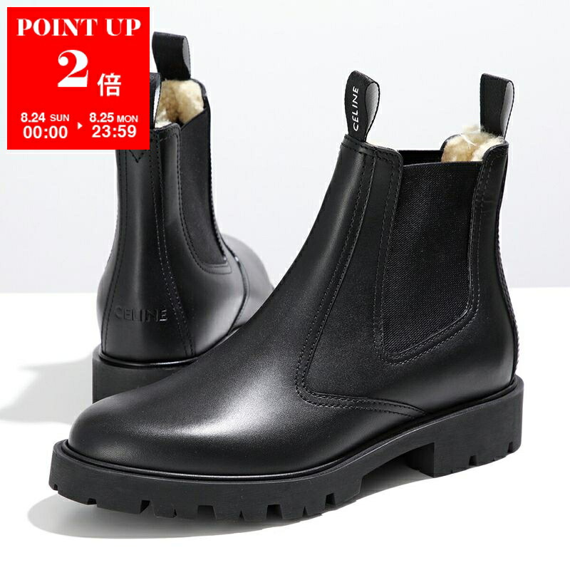 セリーヌ　ショートブーツ CELINE セリーヌ ショートブーツ CHELSEA BOOT 15 マーガレット