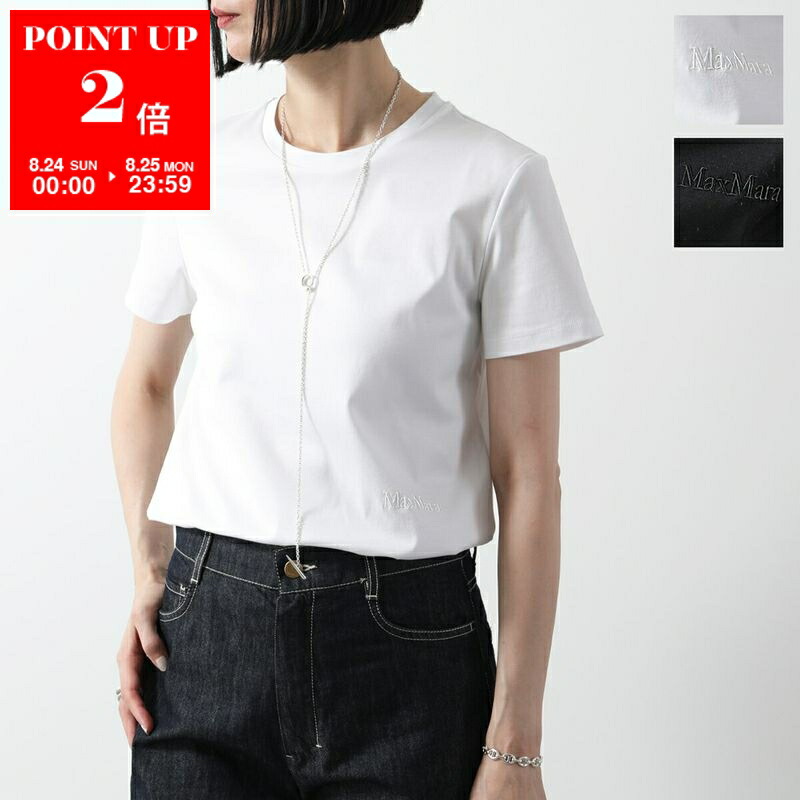 マックスマーラTシャツ S サイズ 半袖Tシャツ S MAXMARA MAX MARA エス マックスマーラ Tシャツ MADERA マデラ