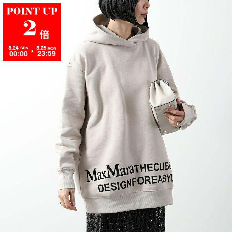 楽天市場】MAX MARA マックスマーラ フーディ ADITO レディース