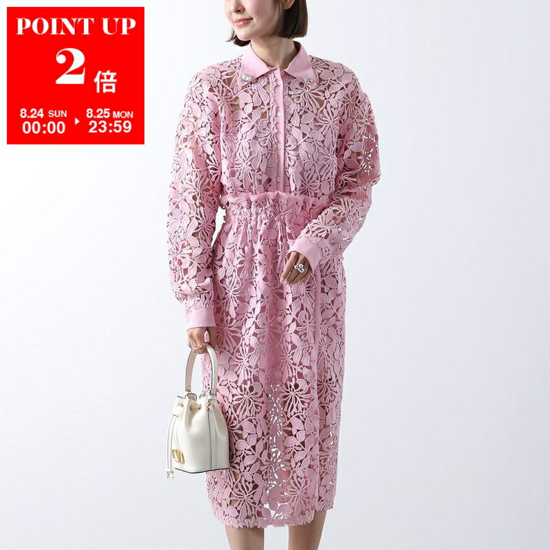 ヌメロ　No.21 レースチュニック　ワンピ美品 楽天市場】N°21 ヌメロヴェントゥーノ ワンピース H021 5262