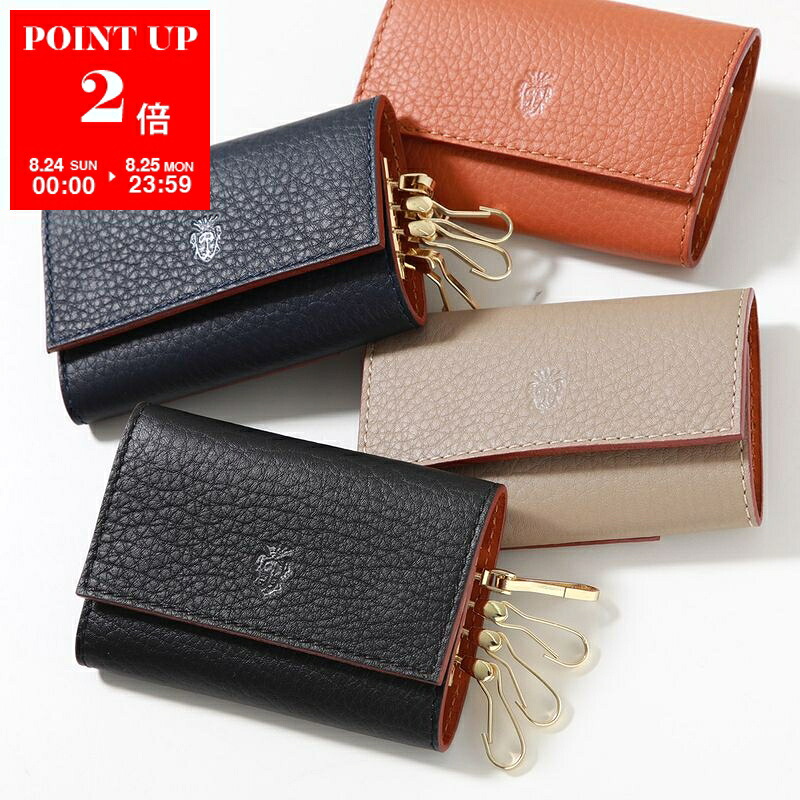 極美品✨箱、タグ付✨　メゾンマルジェラ　レザー　キーケース　S56UI0206 Maison Margiela メゾンマルジェラ キーケース キーホルダー