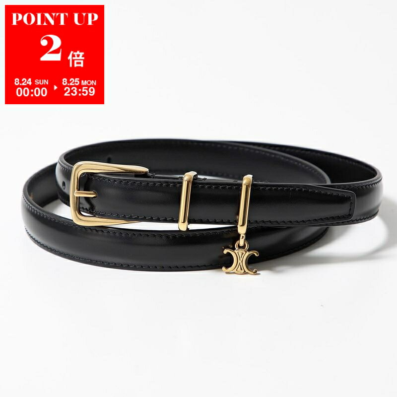 楽天市場】【8/24～25限定・最大2万円OFFクーポン配布中】SAINT