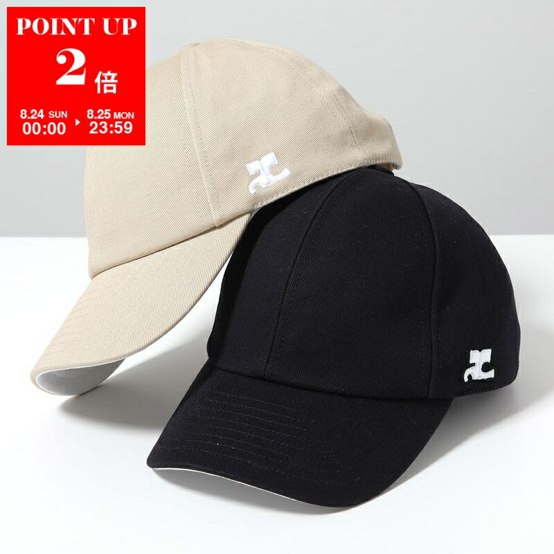 クレージュ　キャップ　Sサイズ クレージュ(courrèges)｜Reedition Vinyl Cap｜Forget-me-nots
