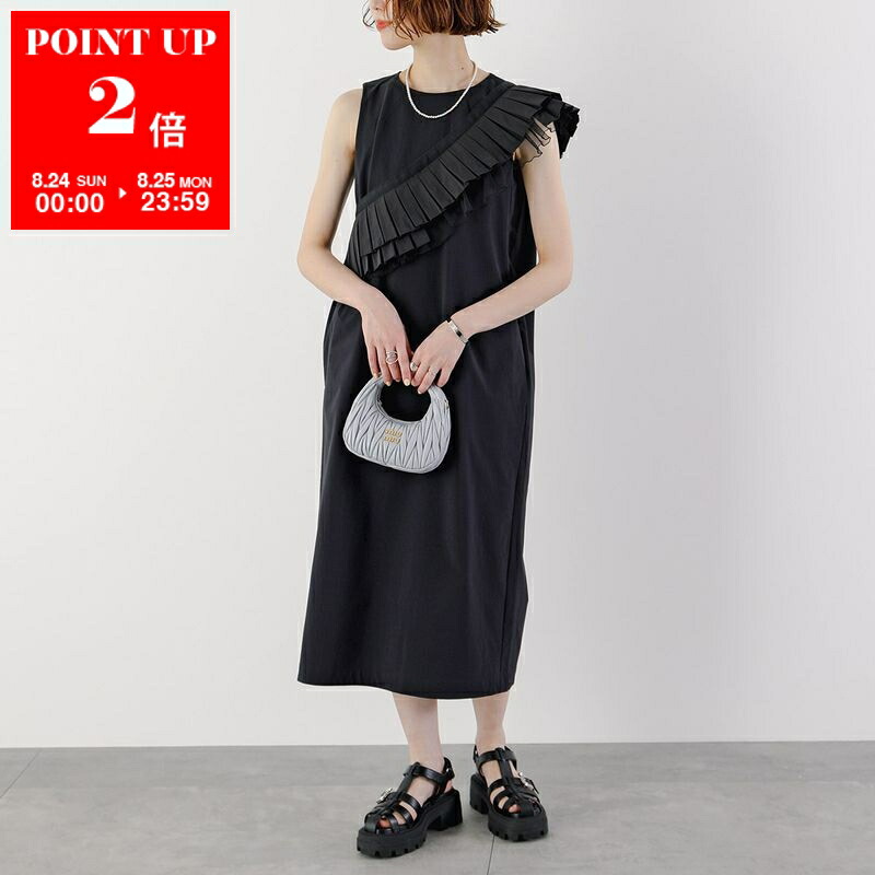 楽天市場】S MAX MARA エス マックスマーラ ワンピース URSOLA